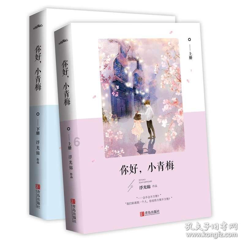 探访兰州市首个青少年体育后备人才选拔训练冬令营