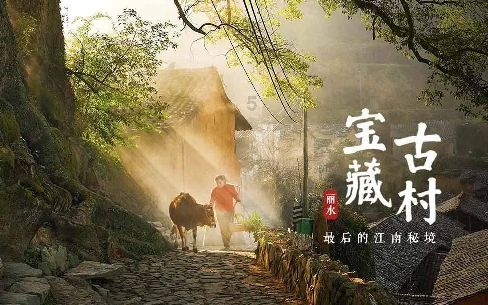 北欧战神