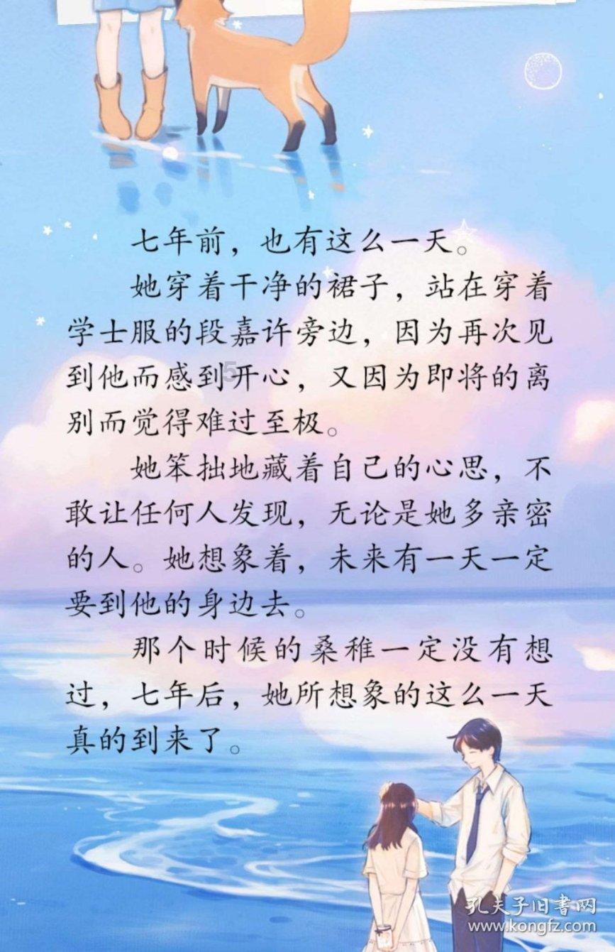 磁铁兄弟