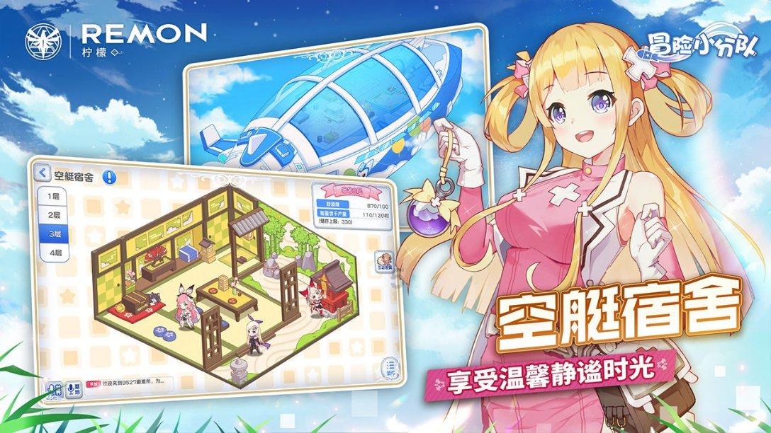 数学难题