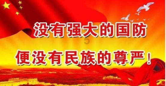 有勿扰模式微信版本下载游戏画面