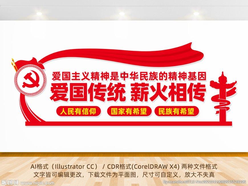 英国皇家学会工艺院有哪些知名院士？