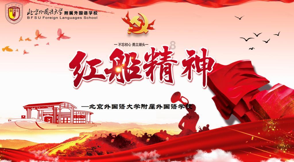 如何看待隐瞒病情不上报的人危害他人？游戏画面