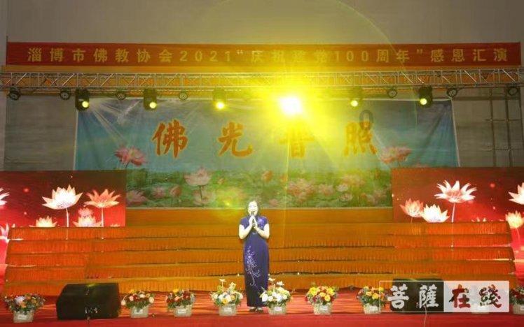 救援卷耳兔