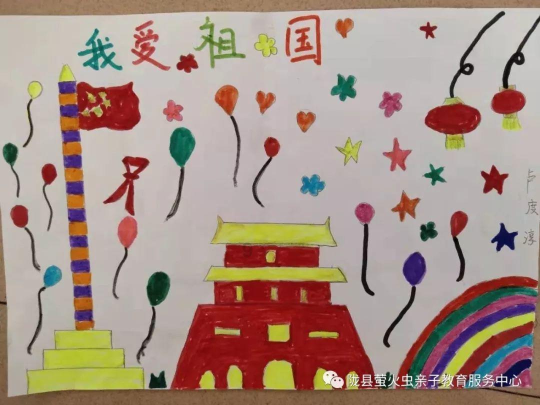月光影视