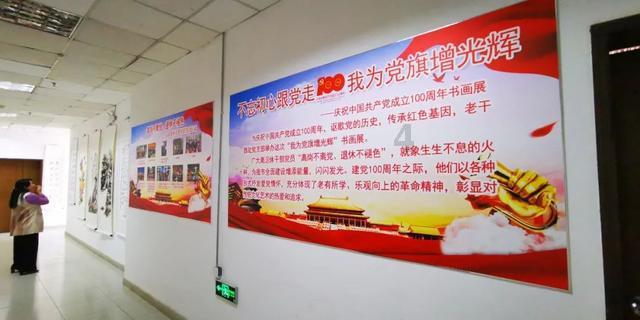 虫虫助手下载